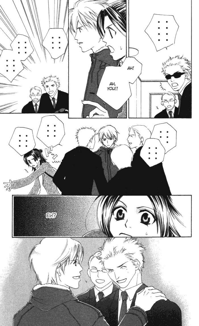 No Title Chapter 0 32